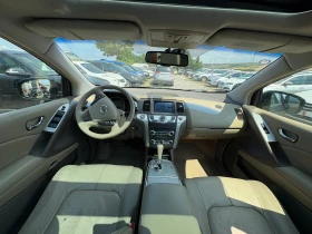 Nissan Murano 3.5i L� 4X4 | Mobile.bg � ����� ������ 8