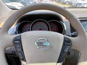Nissan Murano 3.5i L� 4X4 | Mobile.bg � ����� ������ 9