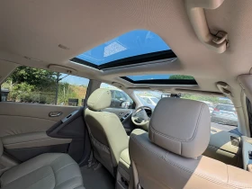 Nissan Murano 3.5i L� 4X4 | Mobile.bg � ����� ������ 7