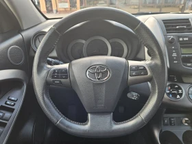 Toyota Rav4 126000 km - 8999 € - 86800739 12