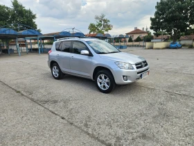 Toyota Rav4 126000 km - 8999 € - 86800739 9