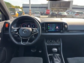 Skoda Karoq SportLine - 20000 € - 73176157 7