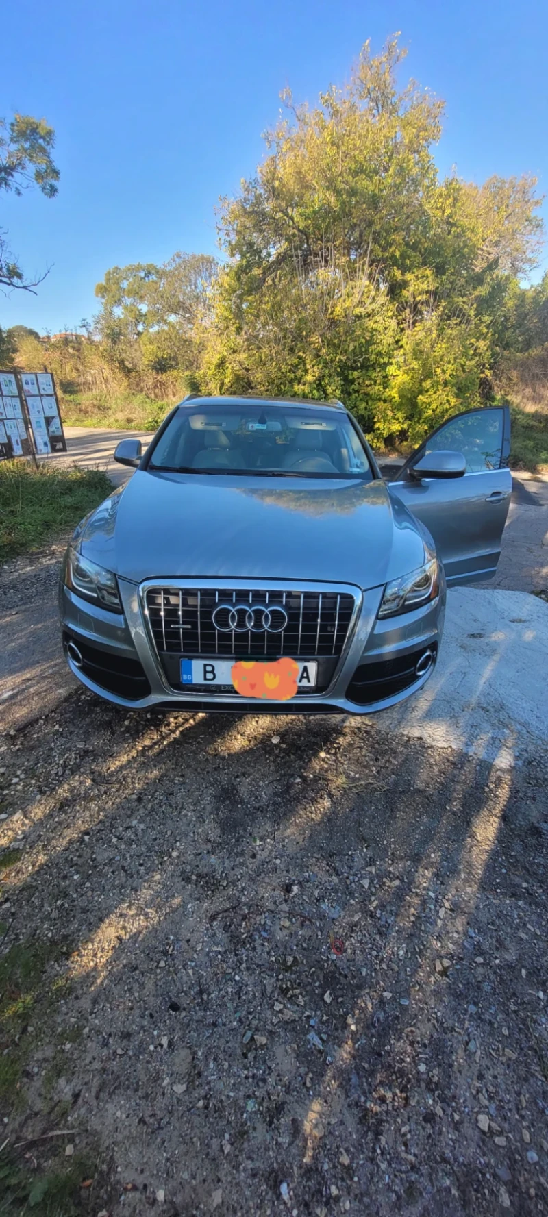 Audi Q5 Premium plus quattro, снимка 1 - Автомобили и джипове - 47299533