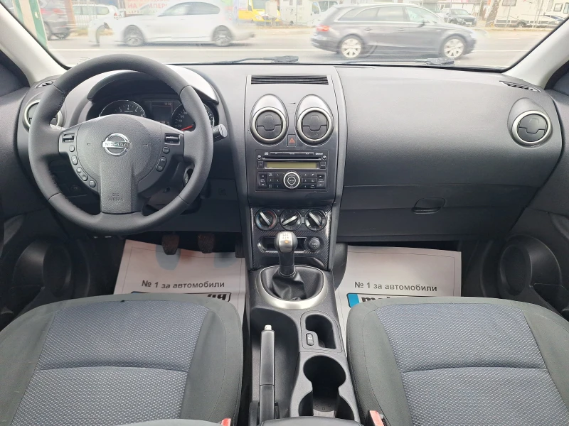Nissan Qashqai 1.6 116ks Gaz!, снимка 11 - Автомобили и джипове - 52943502