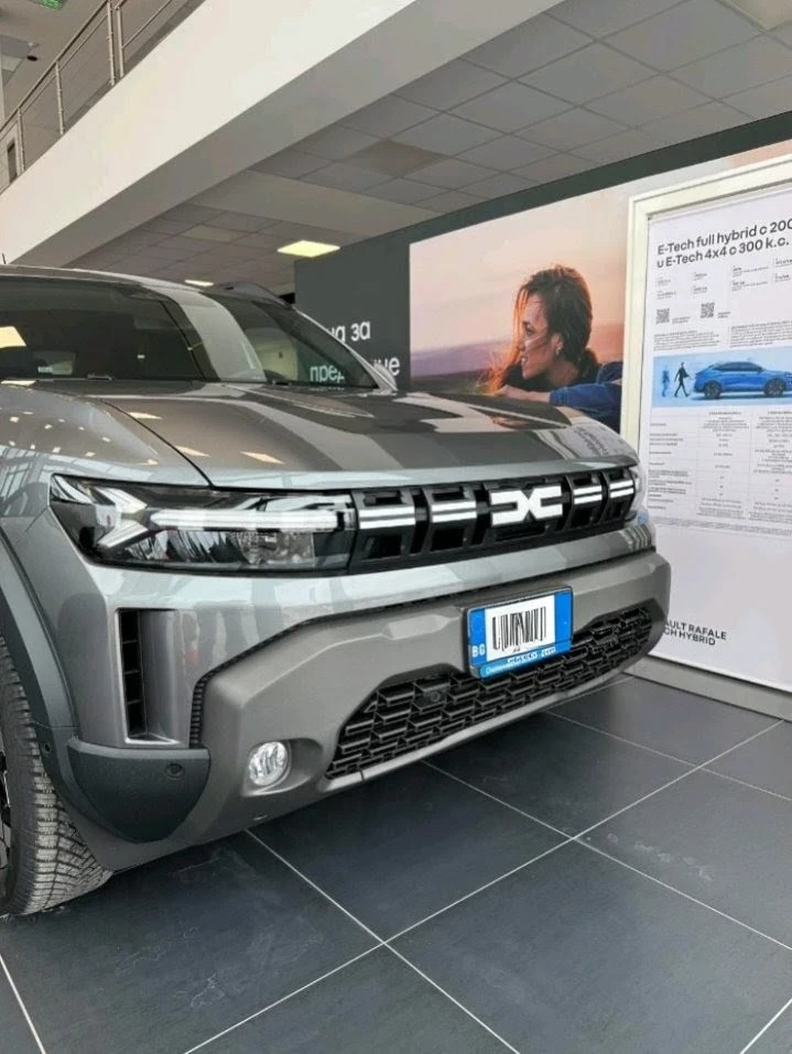 Dacia Duster 1.2