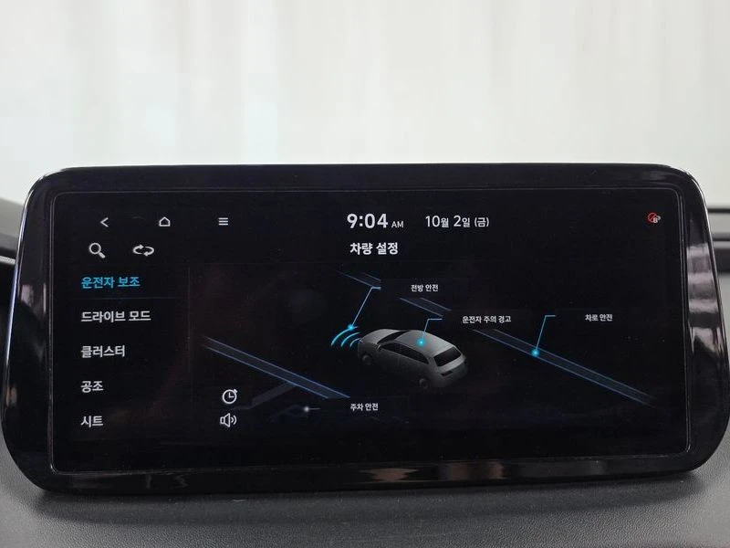 Hyundai Santa fe Diesel 2.2 4WD| Premium| Navi| �������| ���������| | Mobile.bg � ����������� 16