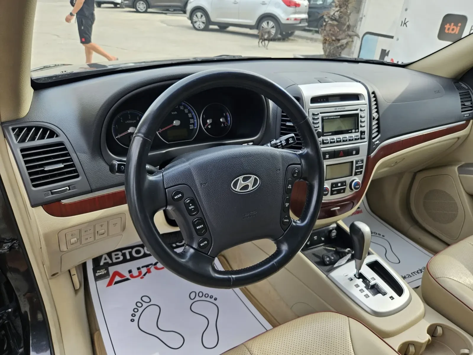 Hyundai Santa fe 2.2CRDI-155кс= АВТОМАТ= 4х4= 169.000км= ПОДГРЕВ - изображение 8