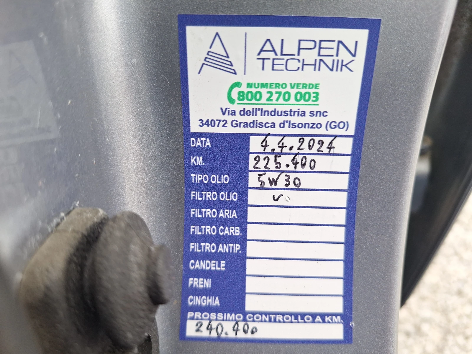 Nissan Qashqai 1.6 116ks Gaz! | Mobile.bg � ����������� 15