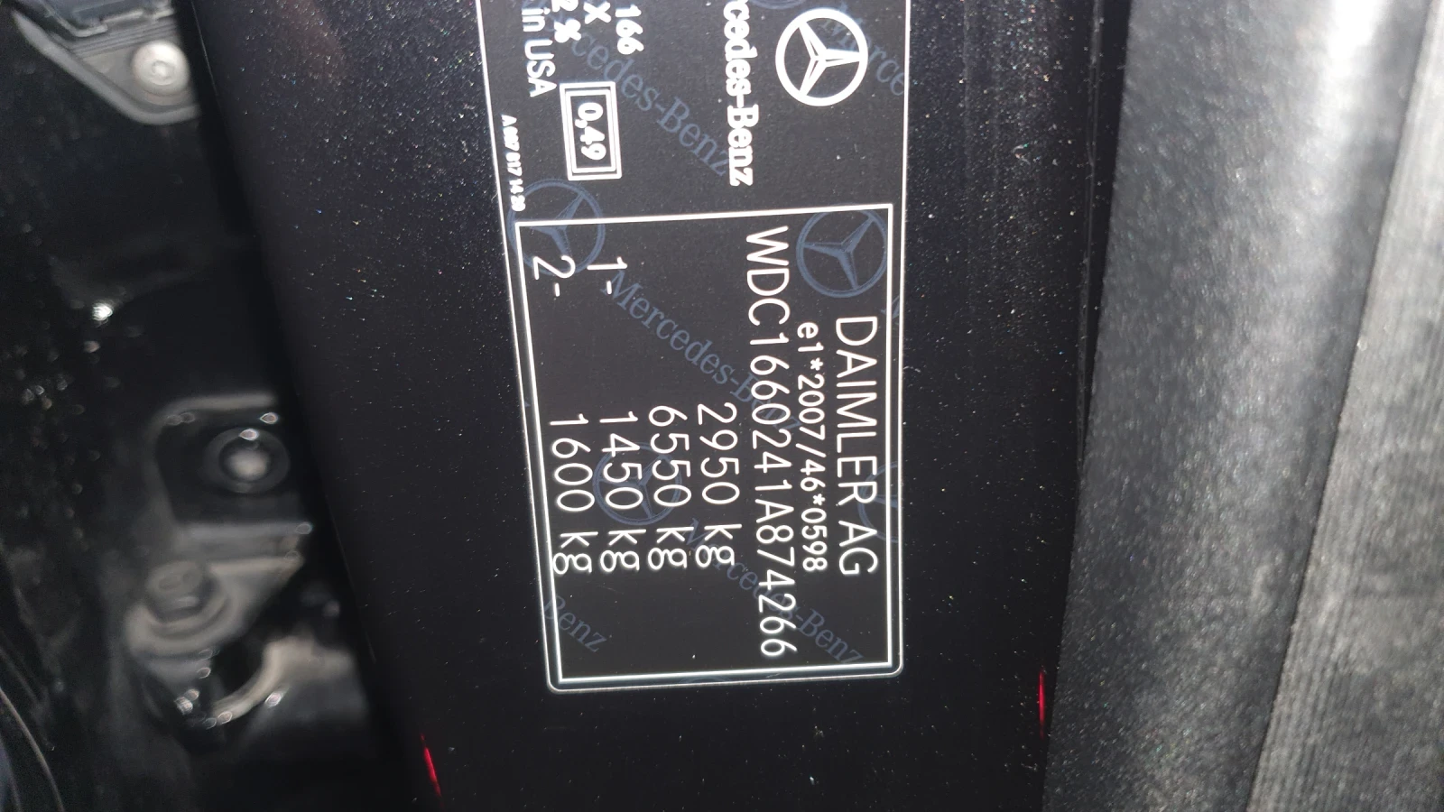 Mercedes-Benz GLE 350, снимка 16 - Автомобили и джипове - 53999289