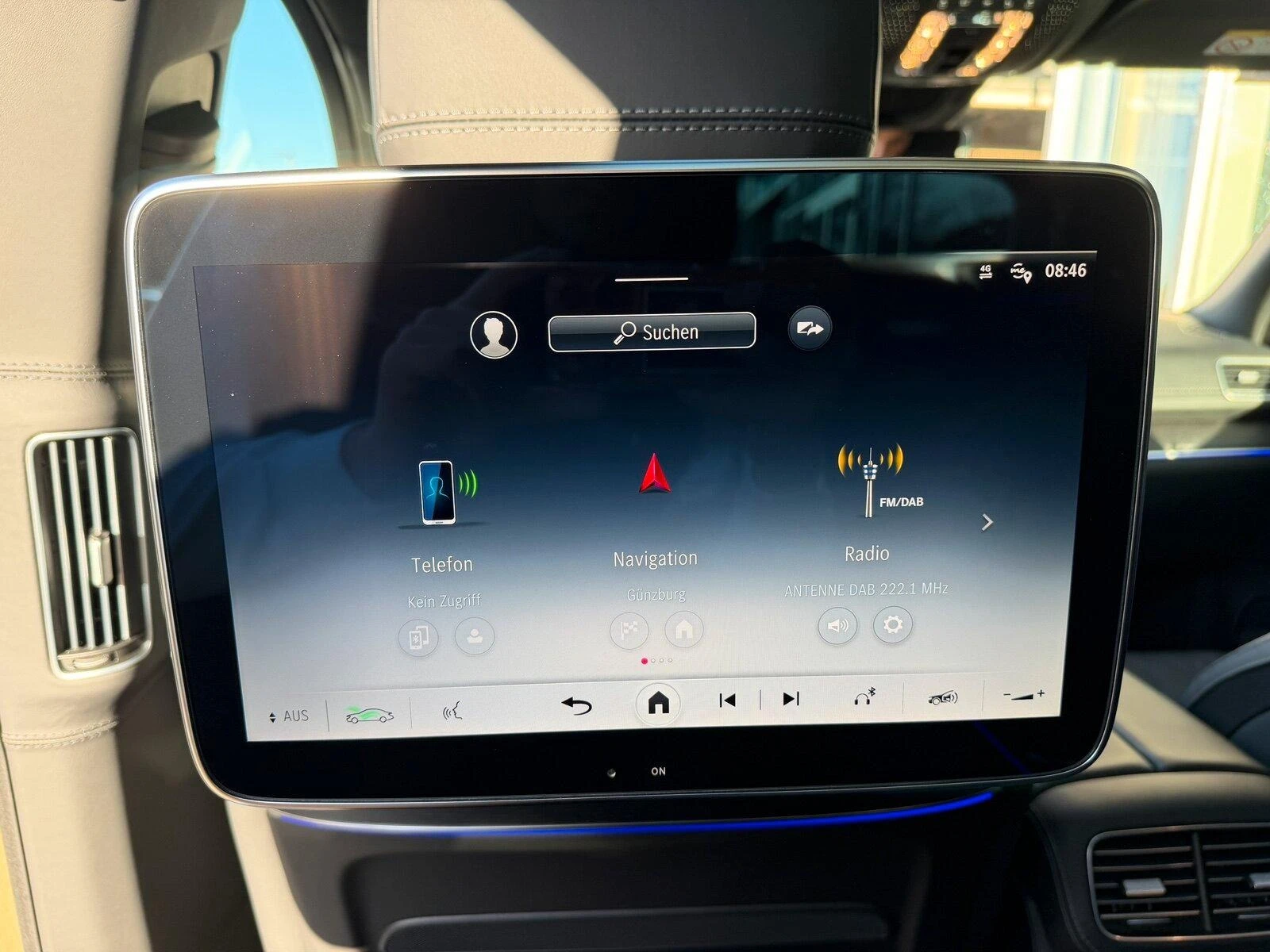 Mercedes-Benz GLS 600 MAYBACH/FACELIFT/E-ACTIVE/TWO-TONE/FIRST CLASS/TV | Mobile.bg � ����������� 13