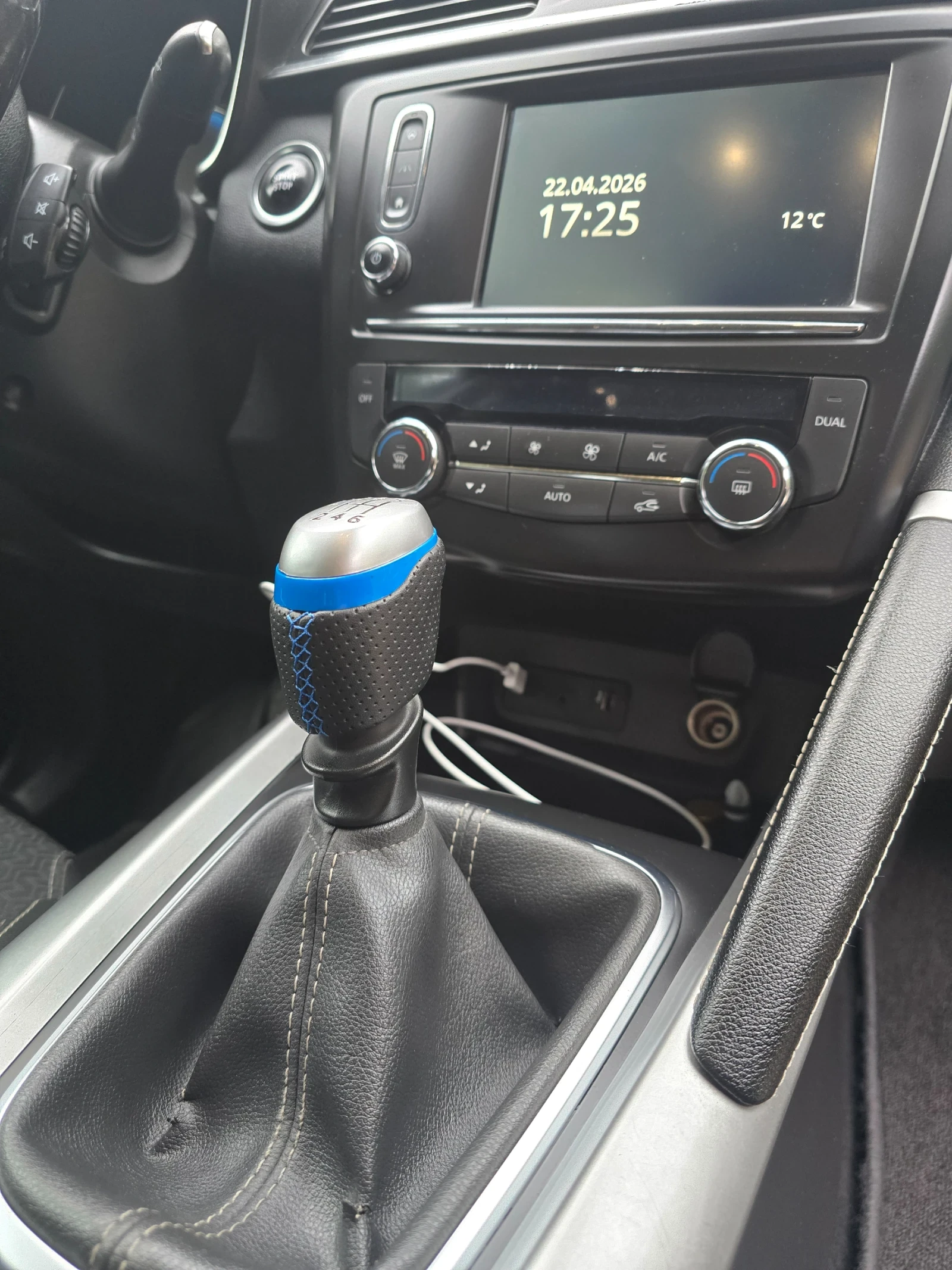 Renault Kadjar 1.6, снимка 7 - Автомобили и джипове - 54311048