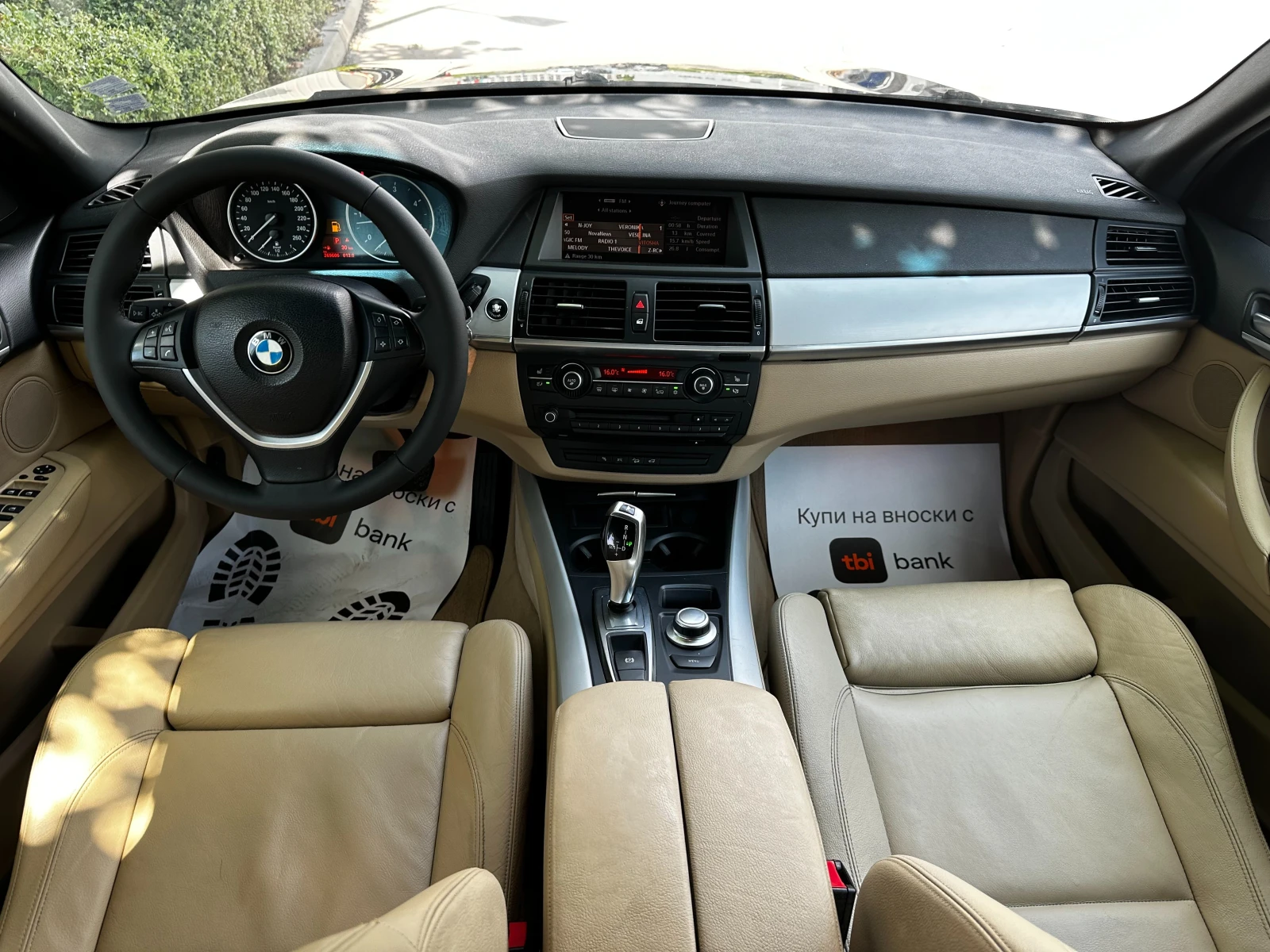 BMW X5 3.0d 235 к.с. , снимка 11 - Автомобили и джипове - 55000597