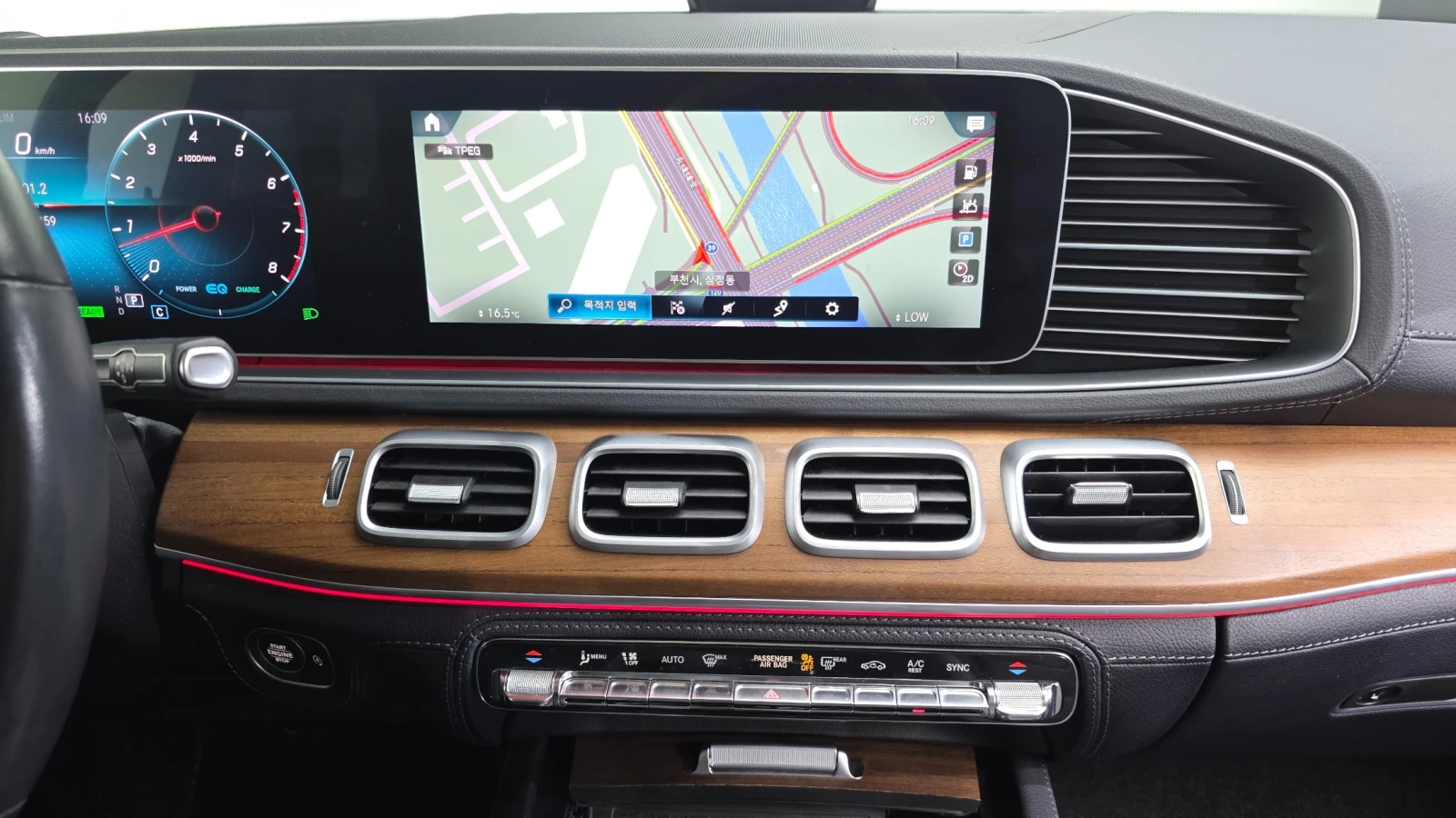 Mercedes-Benz GLE GLE 450 4MATIC | HUD | 360  камера | Кожа | Memory, снимка 14 - Автомобили и джипове - 55852793
