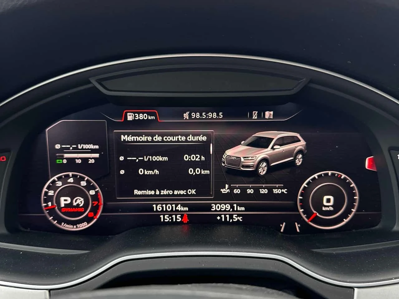 Audi Q7 * 3.0T Technik * ���������� * �� ���������������� | Mobile.bg � ����������� 8