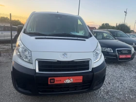 Peugeot Expert 2.0HDI 6ck 171000km.KLIMA. MAXI, снимка 4