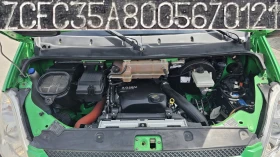 Iveco Daily 35C15 3.0D 6SP CH-N1-СОБСТВЕН ХОД-РЕАЛНИ КМ-ЛИЗИНГ, снимка 15