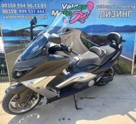 Yamaha T-max