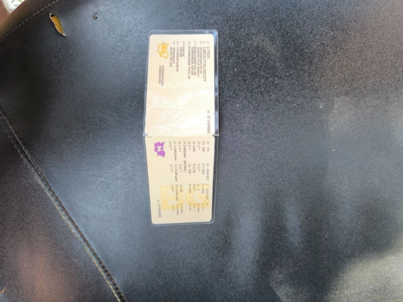 Can-Am Commander, снимка 9 - Мотоциклети и мототехника - 52685167