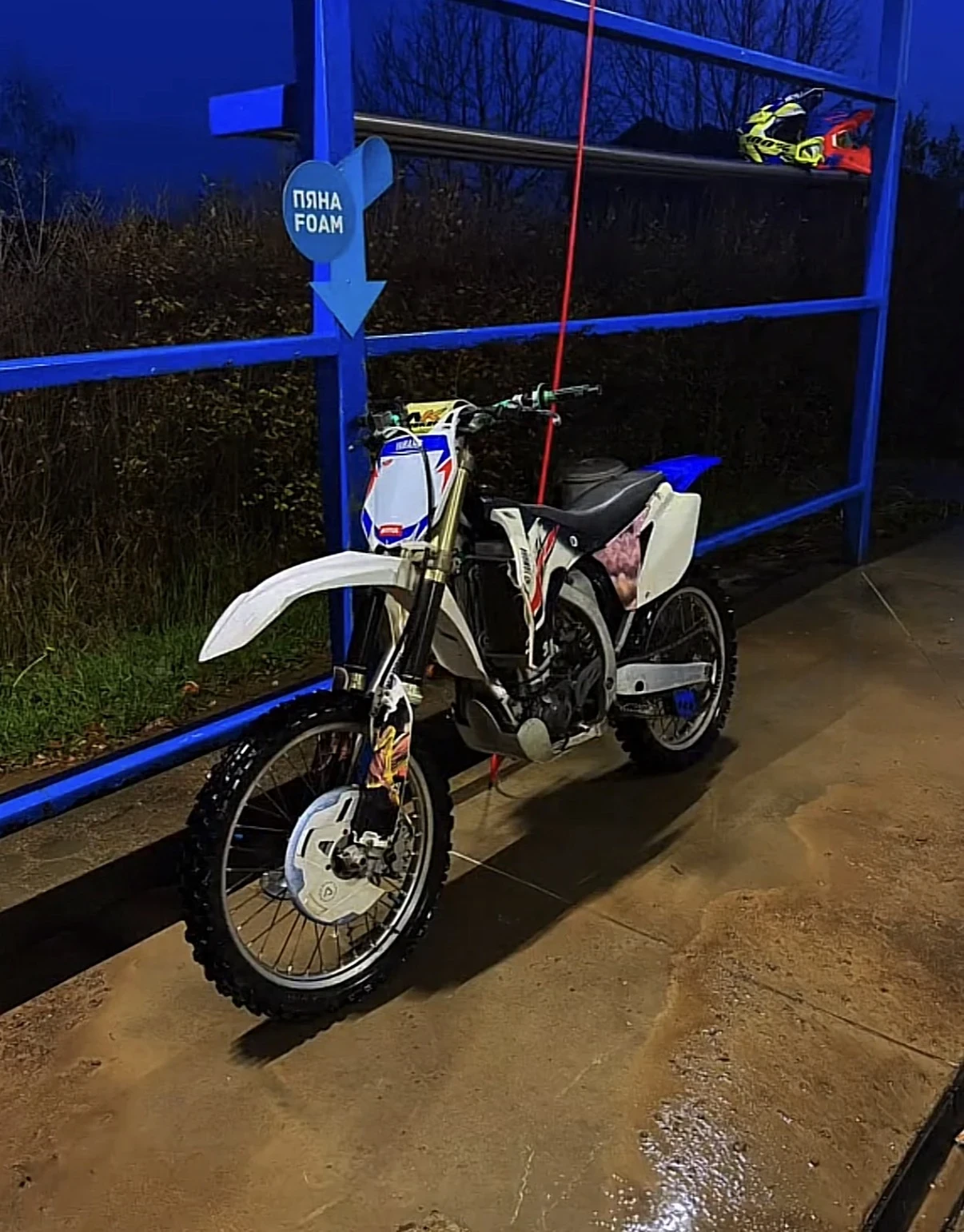 Yamaha Yzf 450 | Mobile.bg � ����������� 1