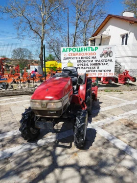 Трактор Yanmar F-220, 4x4, снимка 2