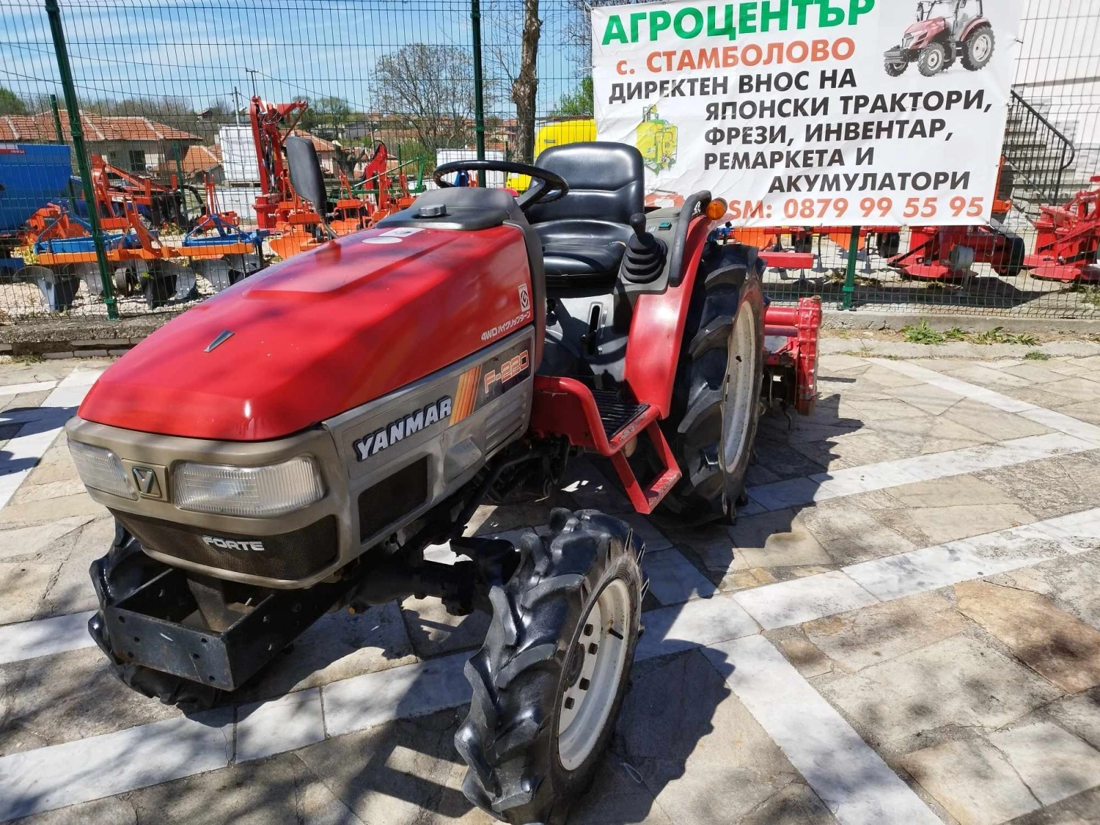 Трактор Yanmar F-220, 4x4 - изображение 7