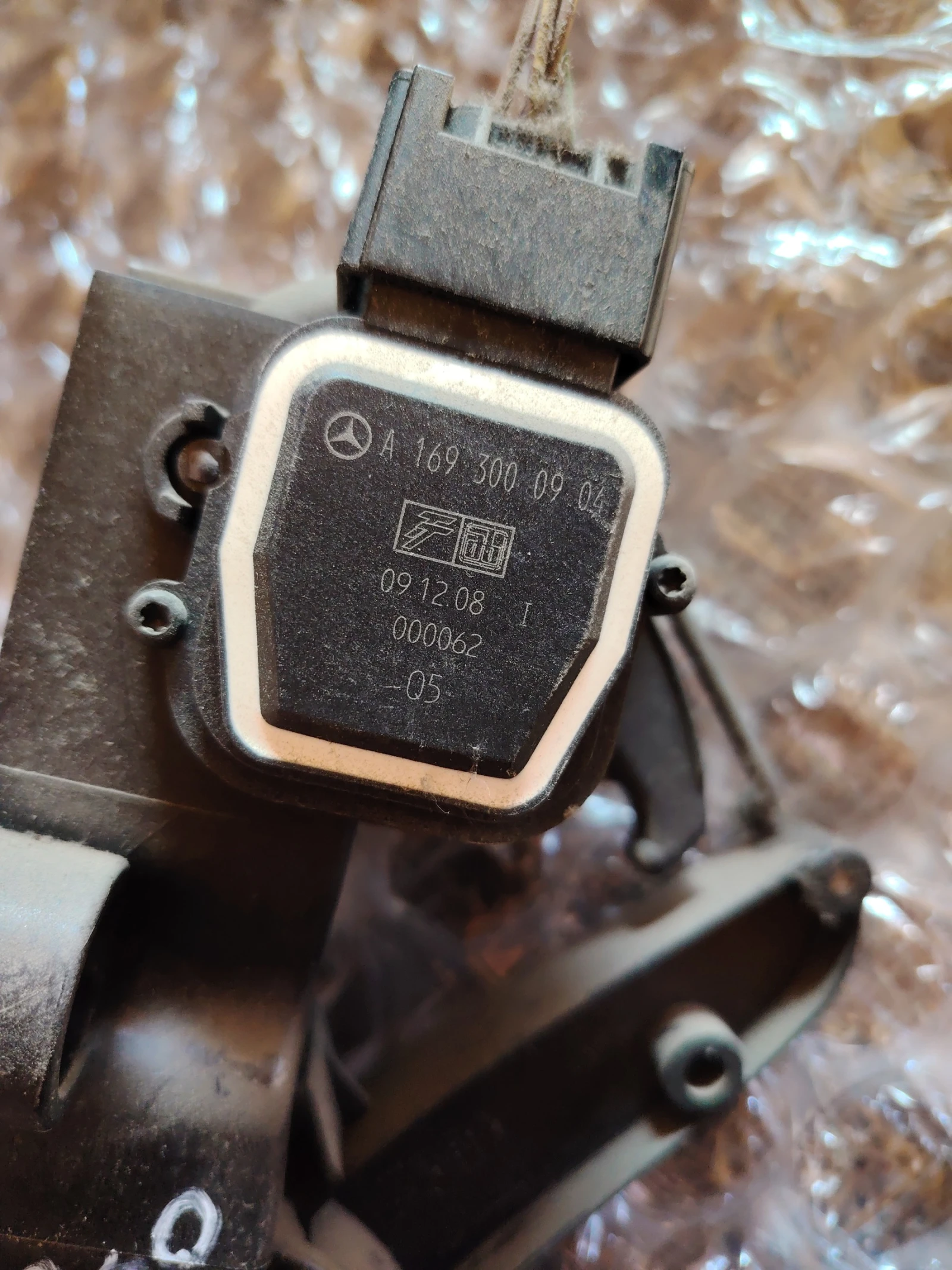 A1693000904 ����� �� ��� �� � � � ����� | Mobile.bg � ����������� 3