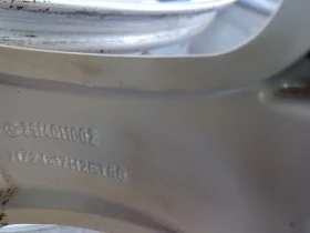 Джанти, снимка 10