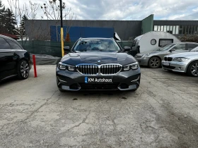 BMW 320 320d xDrive Гаранция