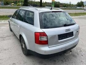 Audi A4 2.5TDI 180кс 6ск 4Х4 КЛИМАТРОНИК КСЕНОН АВТОПИЛОТ, снимка 5