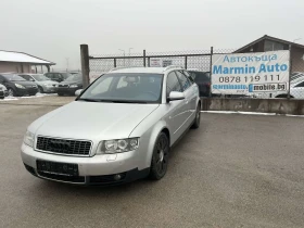 Audi A4 2.5TDI 180кс 6ск 4Х4 КЛИМАТРОНИК КСЕНОН АВТОПИЛОТ, снимка 1