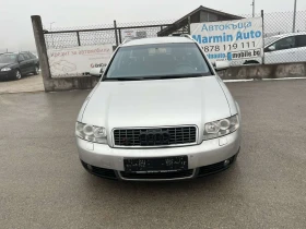 Audi A4 2.5TDI 180кс 6ск 4Х4 КЛИМАТРОНИК КСЕНОН АВТОПИЛОТ, снимка 2