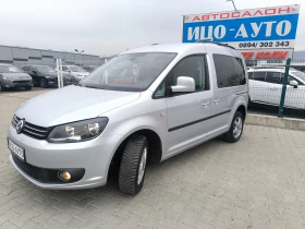VW Caddy Т.D.i-105k.c.ПЪТНИЧЕСКО, КЛИМА, ЕВРО 5В!, снимка 2