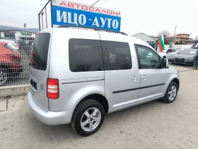 VW Caddy Т.D.i-105k.c.ПЪТНИЧЕСКО, КЛИМА, ЕВРО 5В!, снимка 6