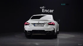 BMW 240 * M240i* xDRIVE* КОЖА* ПОДГРЕВ* ПАНОРАМА* HARMAN K, снимка 4