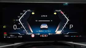 BMW 240 * M240i* xDRIVE* КОЖА* ПОДГРЕВ* ПАНОРАМА* HARMAN K, снимка 8