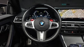 BMW 240 * M240i* xDRIVE* КОЖА* ПОДГРЕВ* ПАНОРАМА* HARMAN K, снимка 13