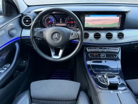 Mercedes-Benz E 220 CDi 194к.с * 4-Matic* * Led* * Камера* * Burmester, снимка 11
