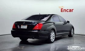 Mercedes-Benz S 500 LONG AMG Пакет FULL, снимка 2