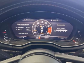 Audi S5, снимка 10