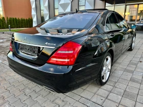 Mercedes-Benz S 500 4MATIC-LONG-3TV-ПАМЕТ-NIGHT-VISION-ОБДУХВАНЕ- - [6] 