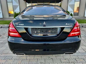 Mercedes-Benz S 500 4MATIC-LONG-3TV-ПАМЕТ-NIGHT-VISION-ОБДУХВАНЕ- - [7] 