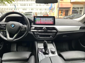 BMW 530E xDrive | Mobile.bg    7