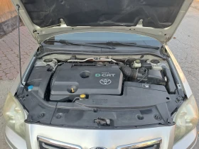 Обява за продажба на Toyota Avensis TOYOTA AVENSIS 2.2 177 DIZEL TOP ~6 900 лв. - изображение 3