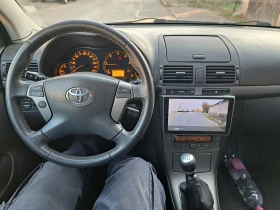 Обява за продажба на Toyota Avensis TOYOTA AVENSIS 2.2 177 DIZEL TOP ~6 900 лв. - изображение 7