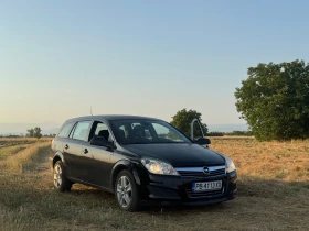Обява за продажба на Opel Astra ~3 800 лв. - изображение 1