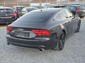 Audi A7 2.8FSI QUATTRO  | Auto.bg — изображение 17