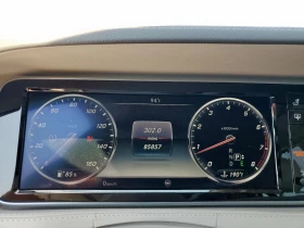 Mercedes-Benz S 550 BURMESTER* HuD* 360* ОБДУХВАНЕ* МАСАЖ - 34000 лв. - 28958878 9