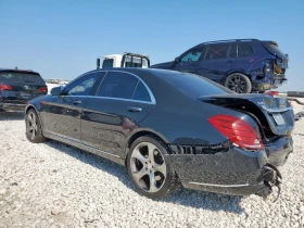 Mercedes-Benz S 550 BURMESTER* HuD* 360* ОБДУХВАНЕ* МАСАЖ - 34000 лв. - 28958878 2