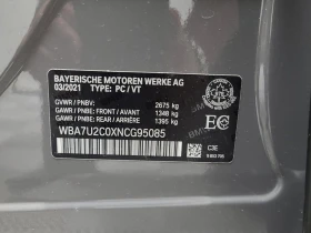 BMW 750 * 750I XDRIVE * CARFAX *    | Mobile.bg    15