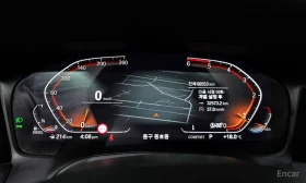 BMW 320 - 49999 лв. / 25564.08 € - 34320763 8